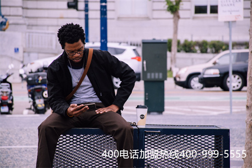 (移動打400電話收費標(biāo)準(zhǔn))(400電話資費標(biāo)準(zhǔn)是什么樣的)