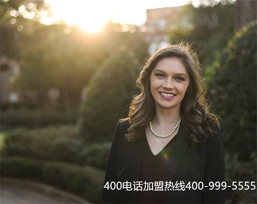 (400電話資費(fèi)最低)(400電話服務(wù)商的標(biāo)準(zhǔn)是越來越高了)