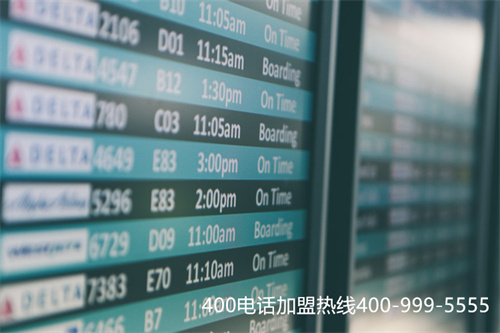 (企業400電話中心)(諸城400電話服務商排名?)