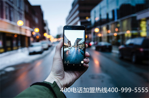 (撥打400電話收費標準是什么)(400電話辦理后，通話是怎么收費的)