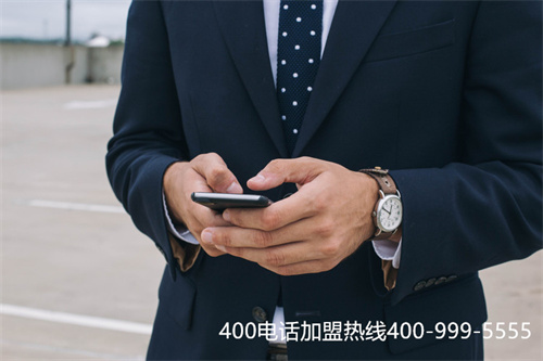 (400電話申請(qǐng)服務(wù)商選什么)(企業(yè)400電話服務(wù))