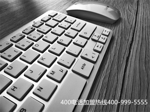 (400電話辦理的費用是多少呢)(漳州辦理400電話步驟)