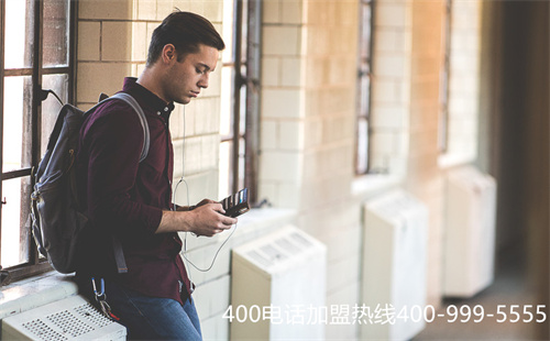 (400電話的資費是怎么計算的)(400電話什么費用)