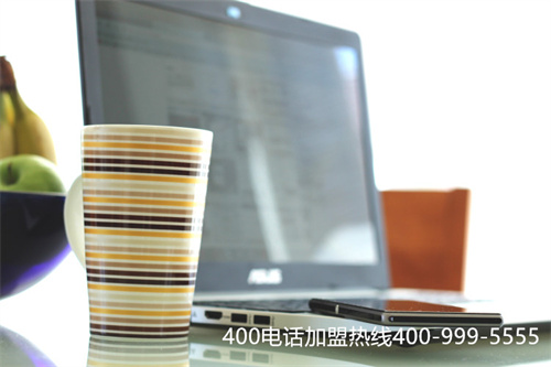 (開通400電話號碼怎么收費)(企業400電話收費標準)