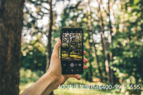 (400電話收費(fèi)么)(撥打400電話怎么收費(fèi)標(biāo)準(zhǔn))