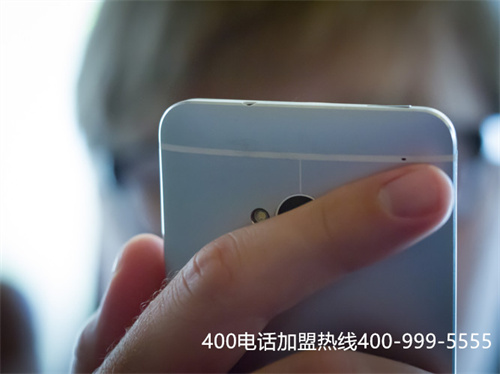 (400電話續(xù)費(fèi)每年多錢)(400電話怎么充值續(xù)費(fèi))