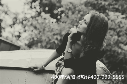 (移動400官網電話查詢)(移動400電話在線服務平臺，助力企業高效營銷)