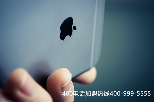 (免費400電話辦理大概多少錢)(安裝400多少錢，北京400電話價格)