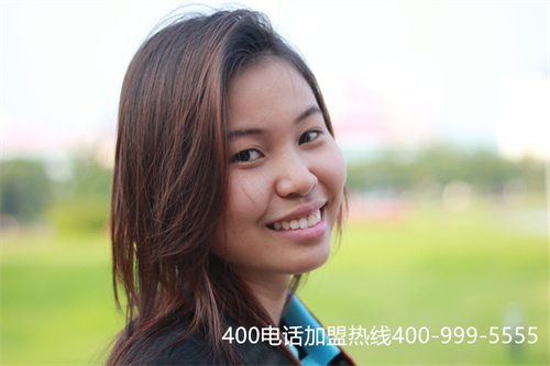 (企業(yè)為什么要辦400電話)(400電話辦理的好處有哪些，值不值得辦理？)