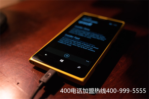 (400網絡電話怎么申請)(400電話的常見功能有哪些？)