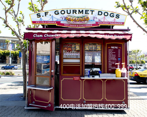 (撥打400電話收費標準是什么)(400電話是怎么收費的)