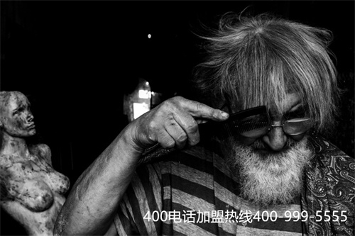 (電信400電話費用)(電信400電話怎么申請 費用)