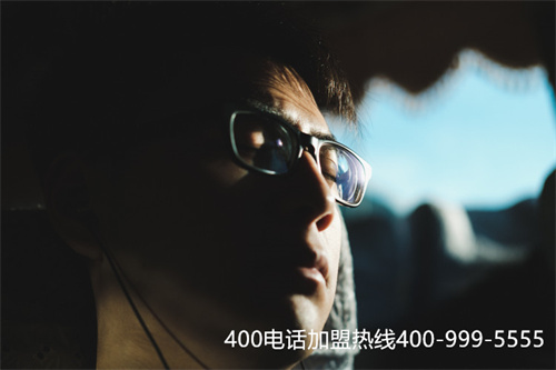 (400電話是怎么收費的)(400電話辦理有什么樣的方法？如何收費？)