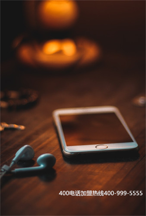 (400電話功能介紹 400電話功能設(shè)置)(專業(yè)服務(wù)商提供的400電話有哪些具體的功能？)