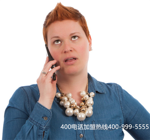 (西安400電話資費)(安康400電話資費)