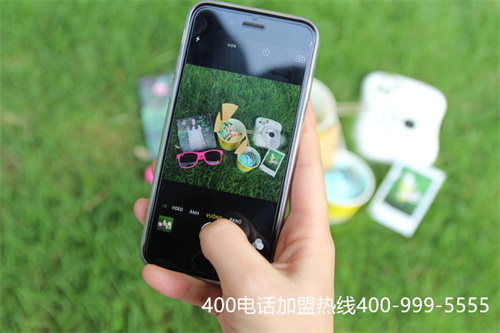 (企業(yè)400電話受理中心)(400電話在哪辦理比較好)